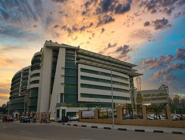 Dar Al-fouad Hospital